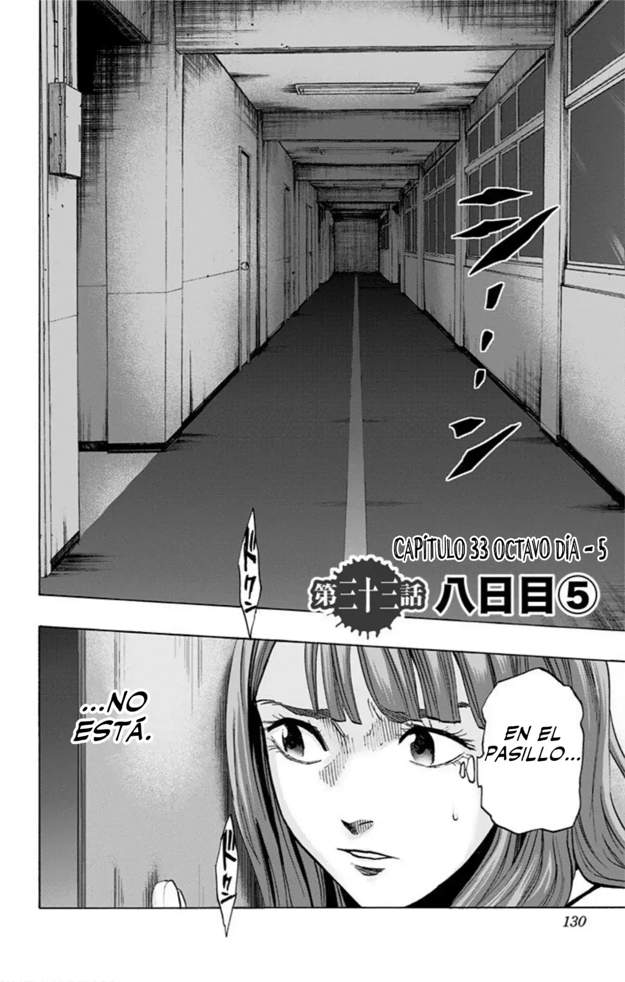 Capitulo 33 page 3