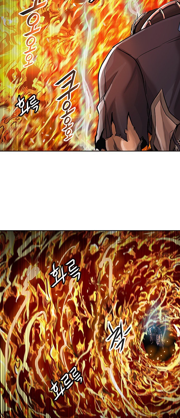 Capitulo 416 page 30