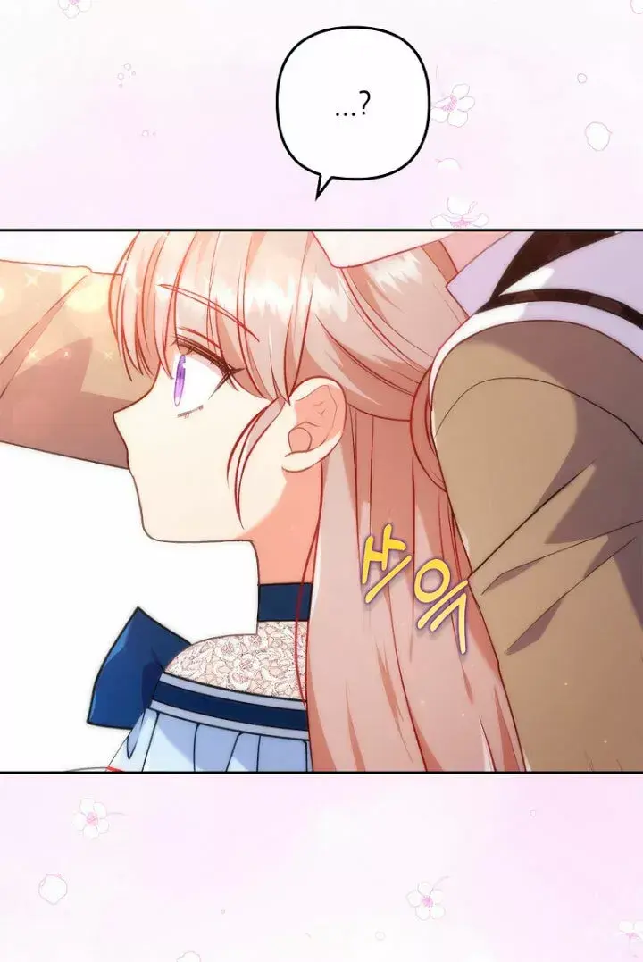 Capitulo 26 page 51