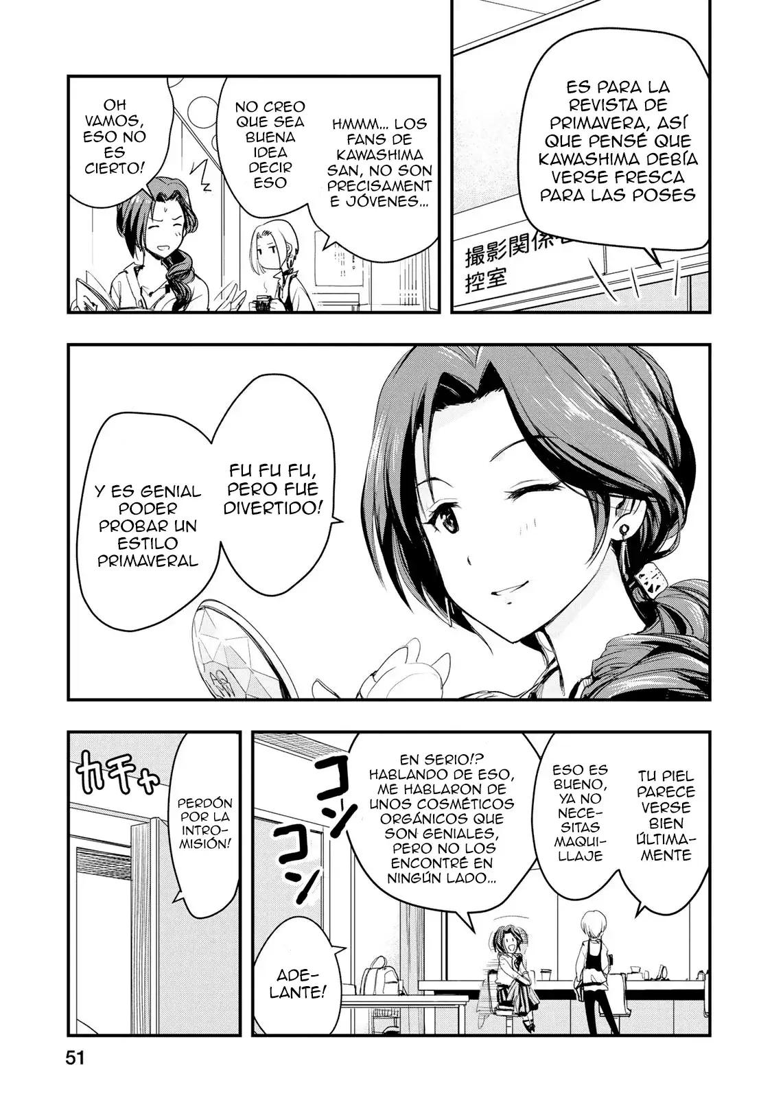 Capitulo 3 page 7