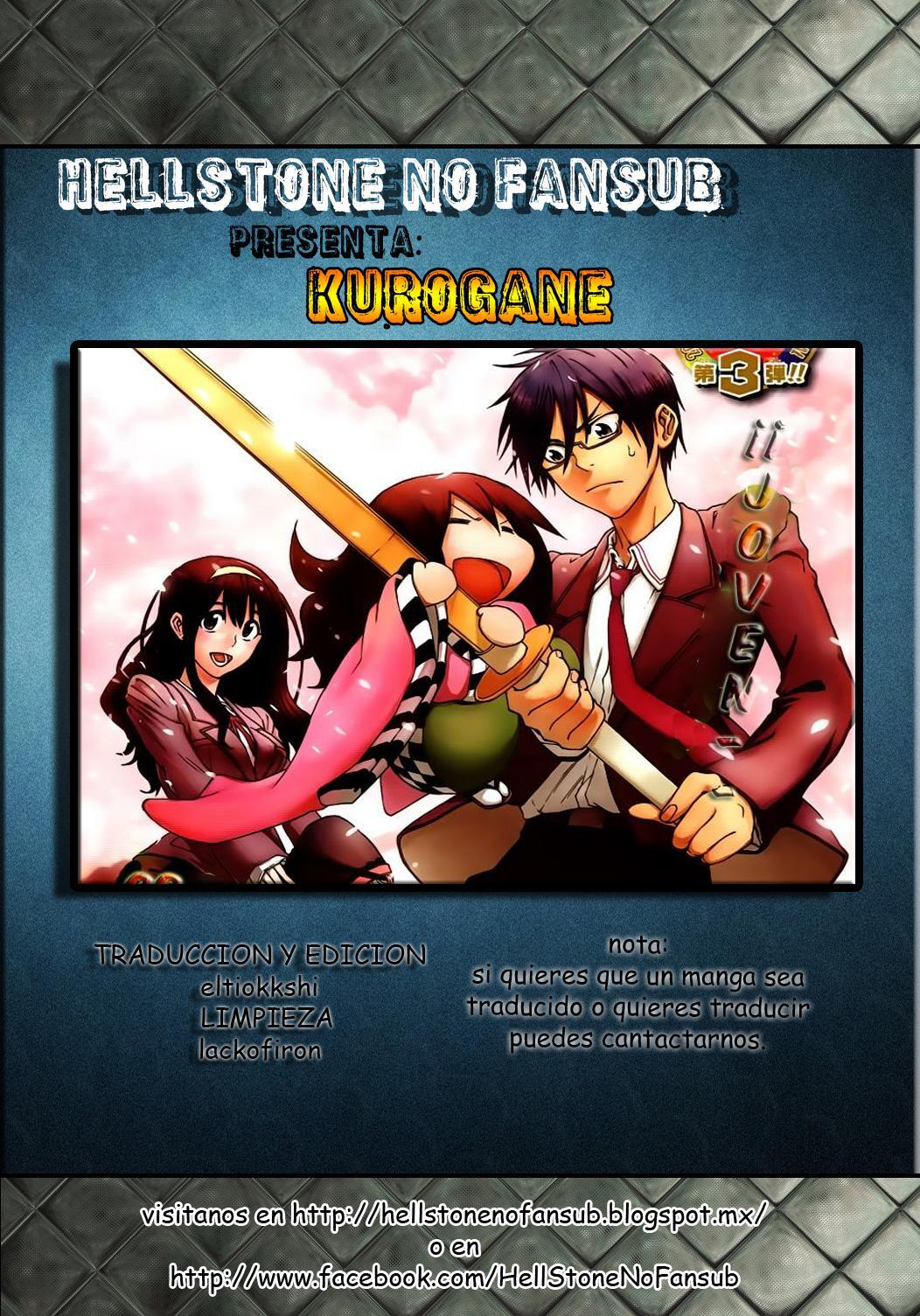 Capitulo 32 page 1