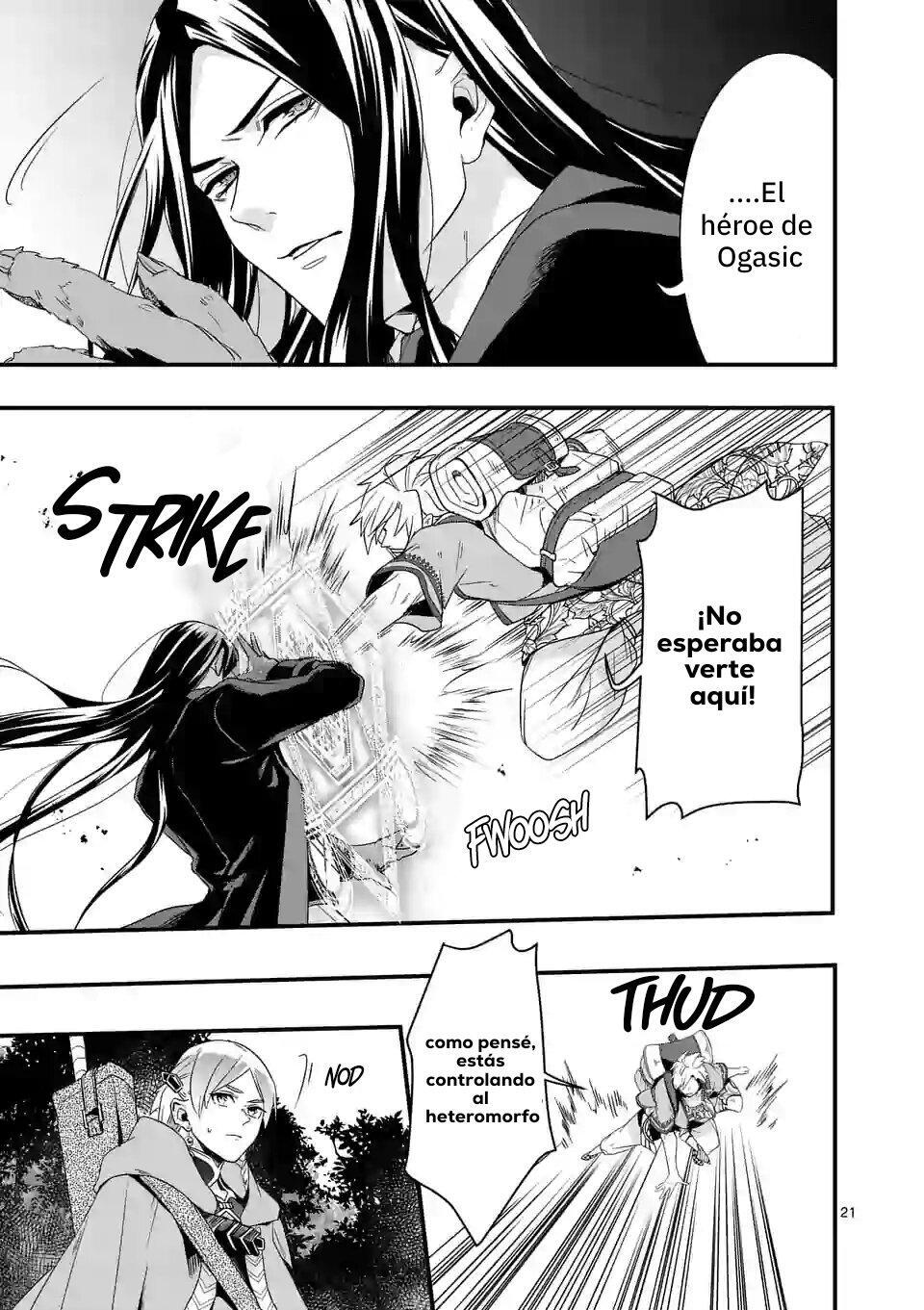 Capitulo 4.20 page 1