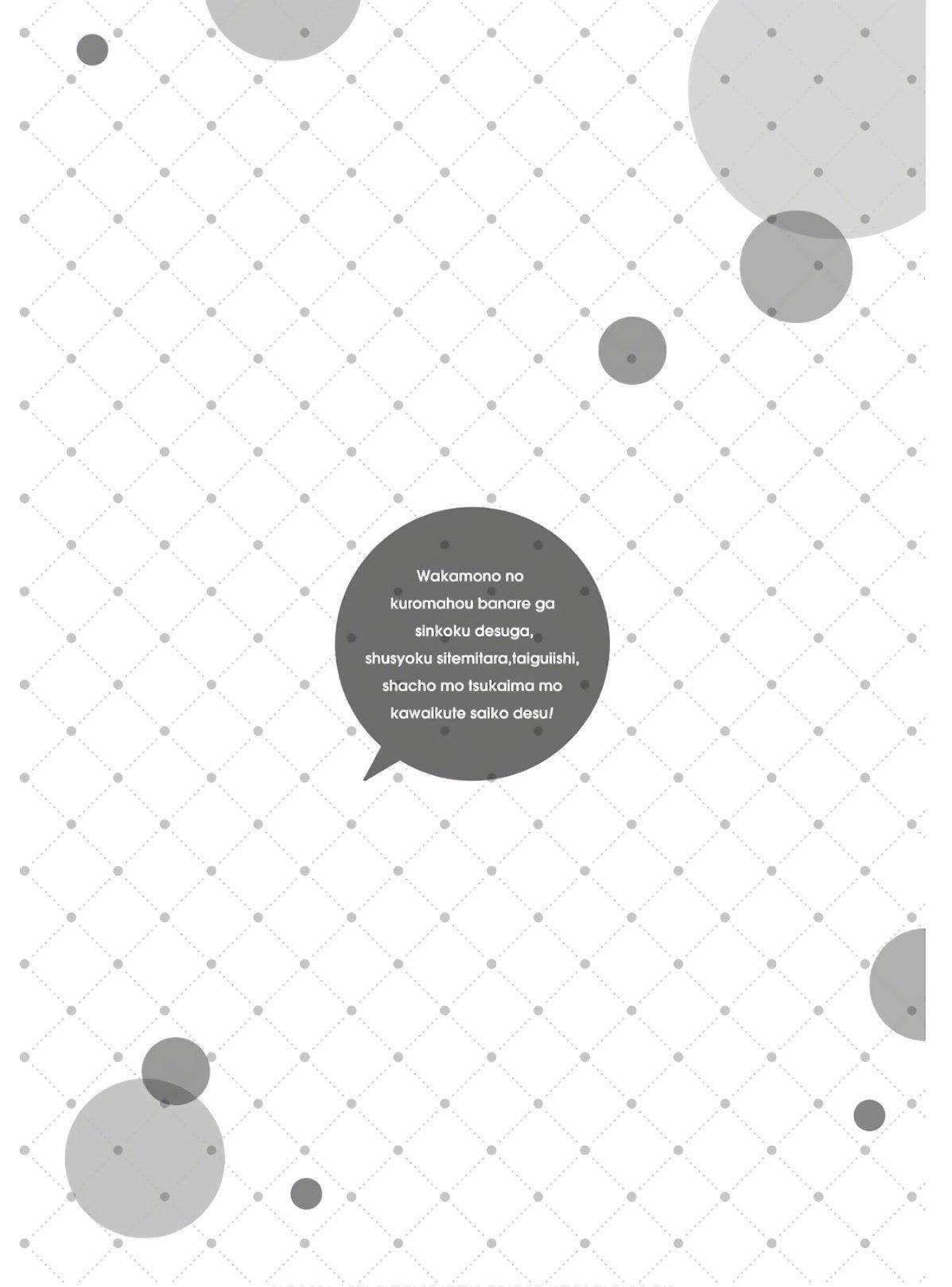 Capitulo 29 page 4