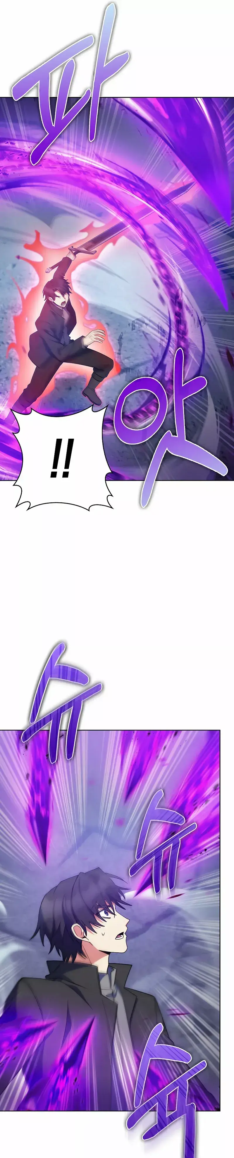 Capitulo 25 page 11