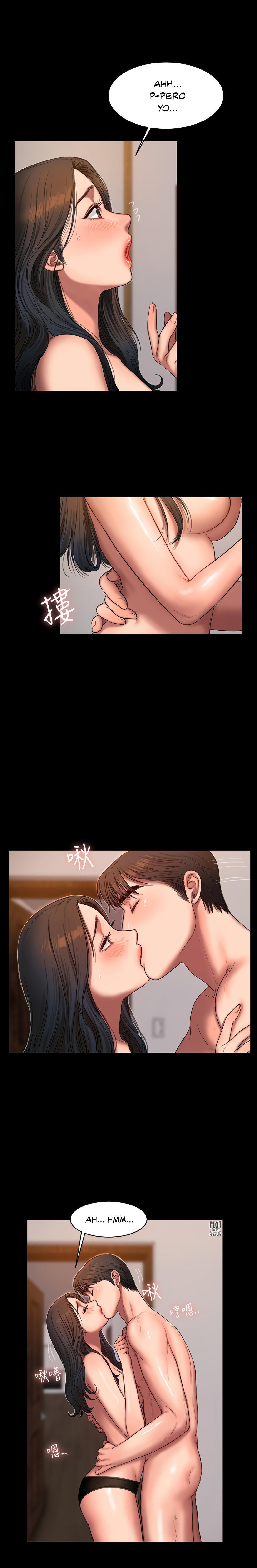Capitulo 28 page 5