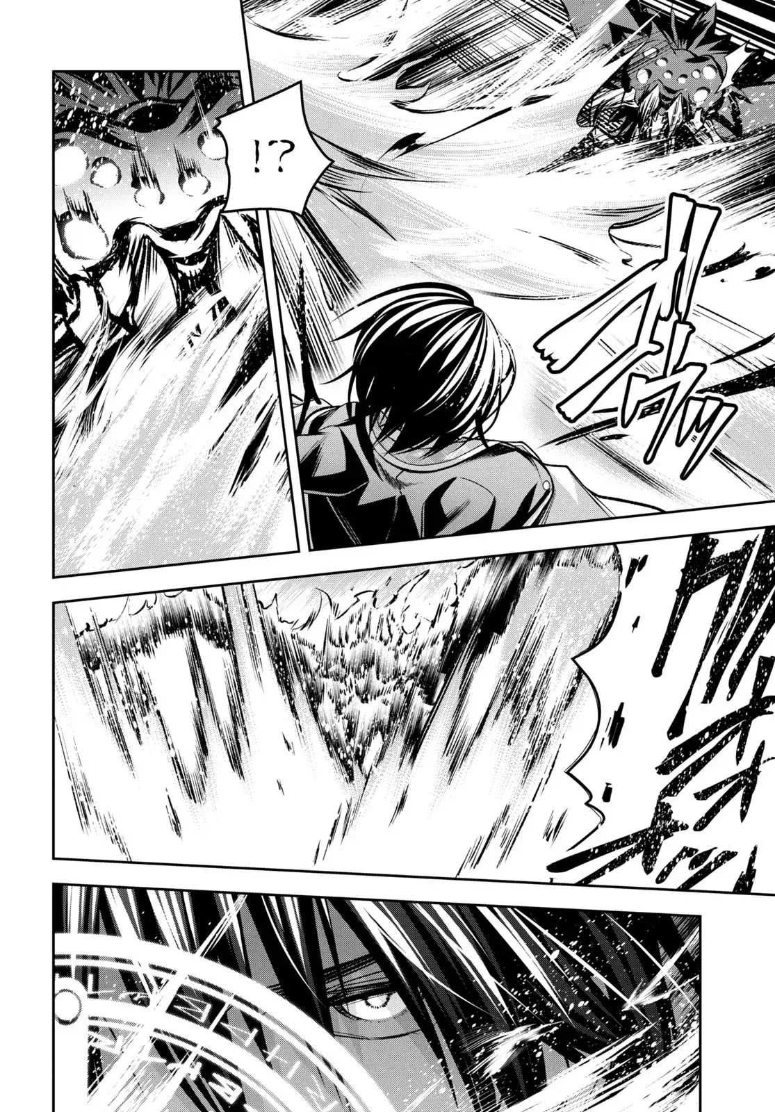 Capitulo 33 page 33