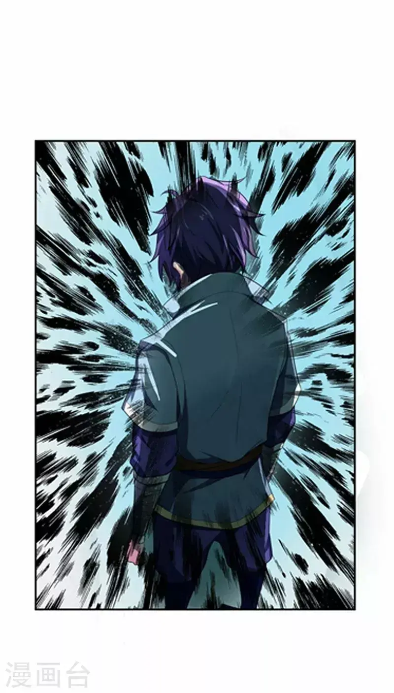 Capitulo 3 page 42