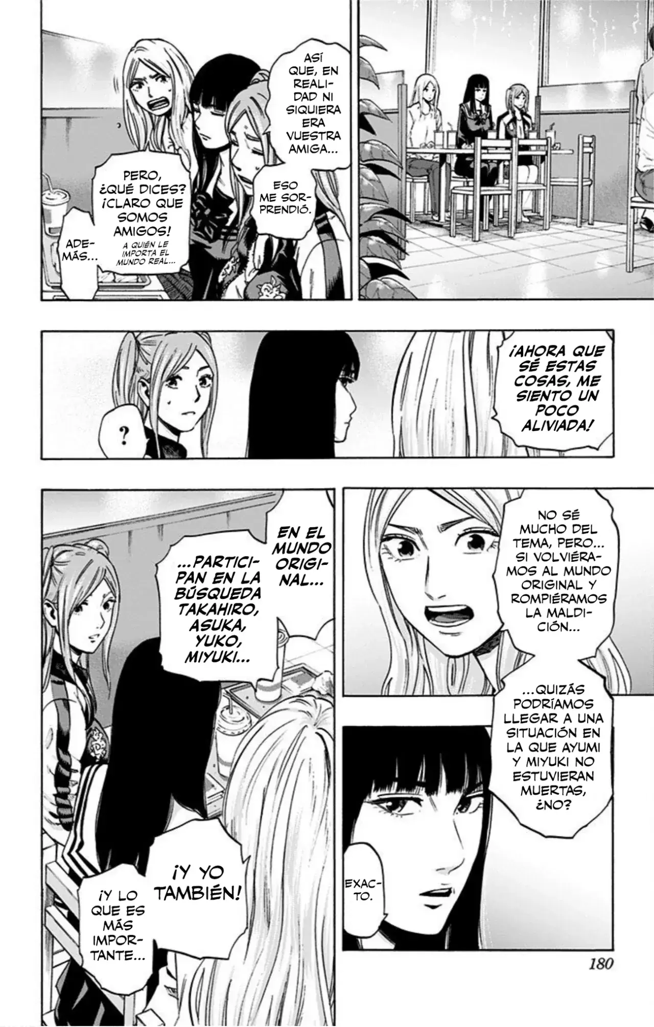Capitulo 17 page 12