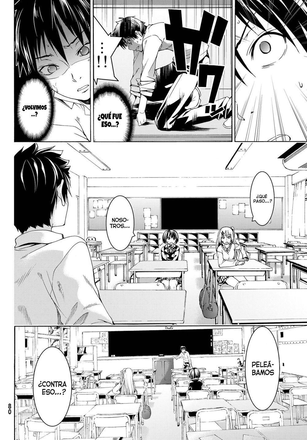 Capitulo 1 page 69