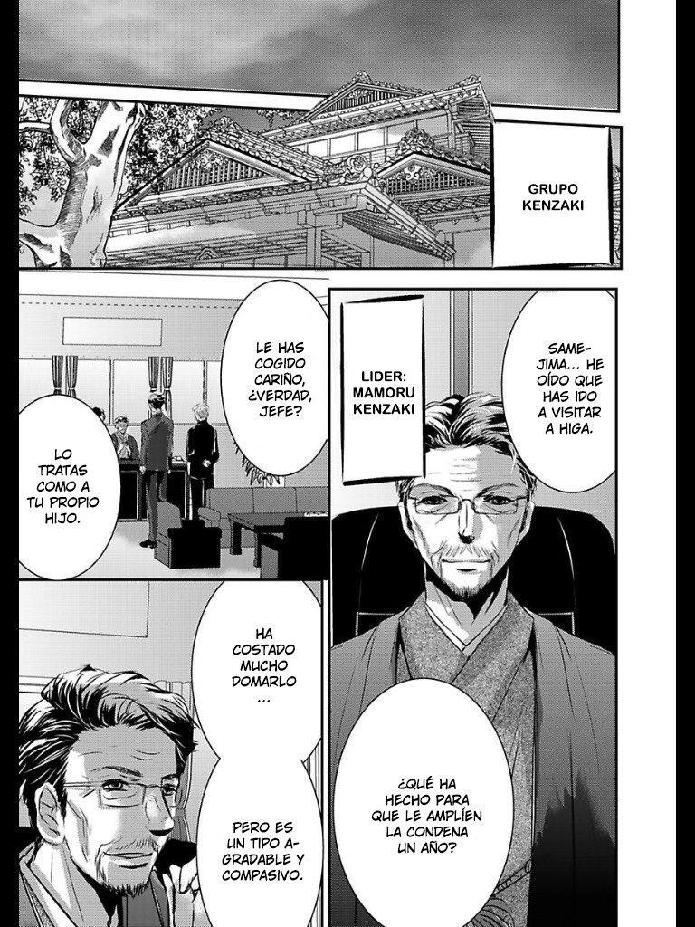 Capitulo 12 page 23