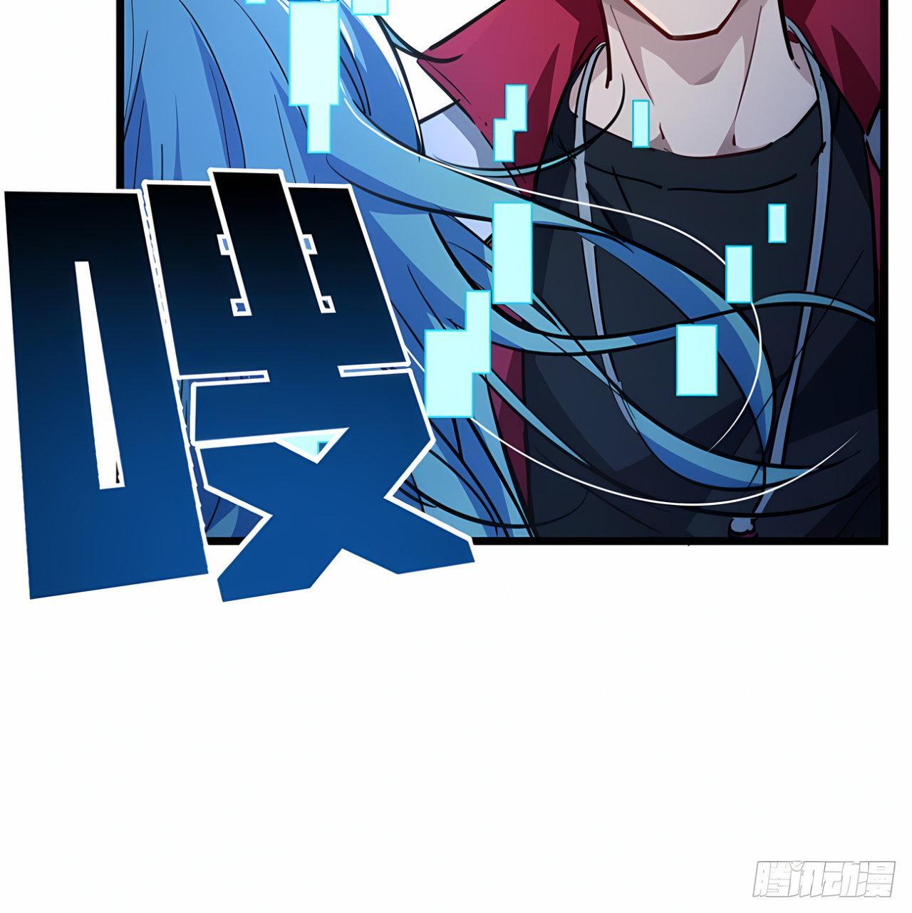 Capitulo 14 page 57