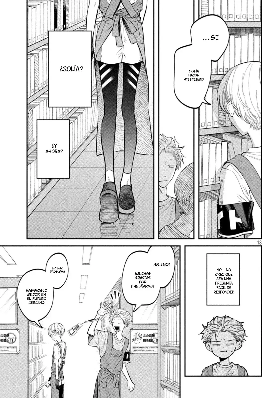 Capitulo 49 page 14