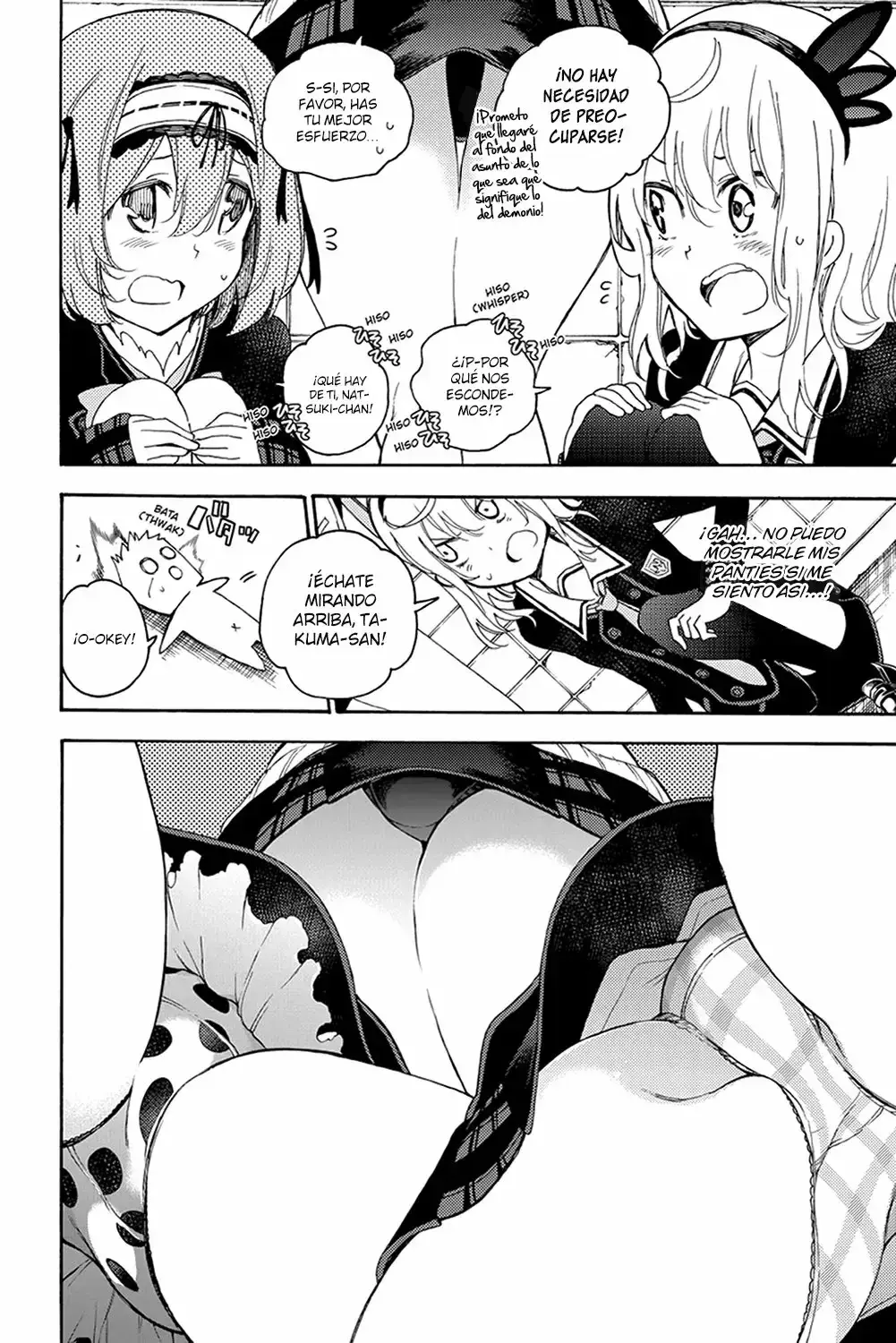 Capitulo 33 page 23