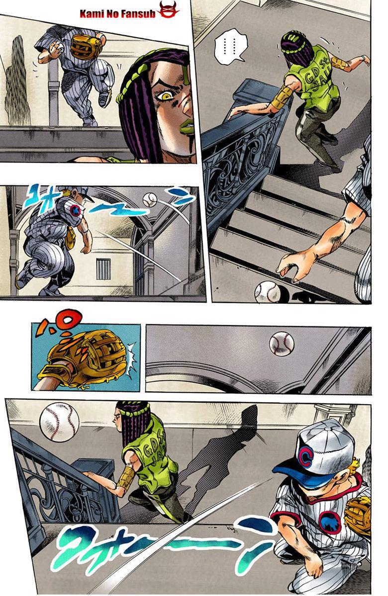 Capitulo 24.50 page 5