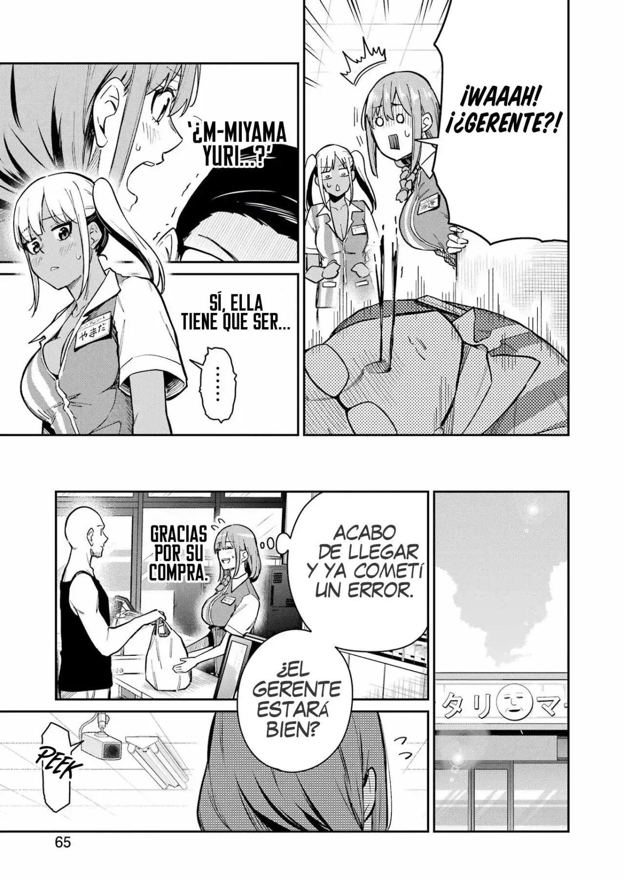 Capitulo 18 page 9