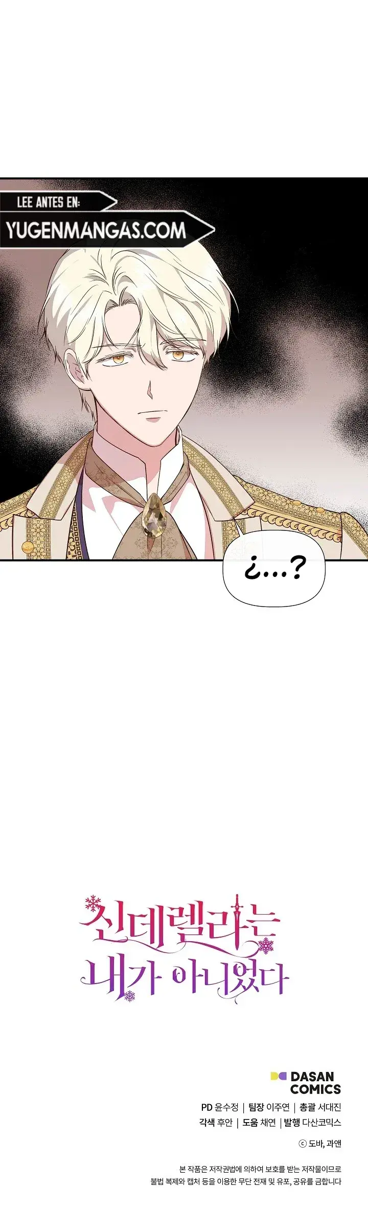 Capitulo 69 page 21