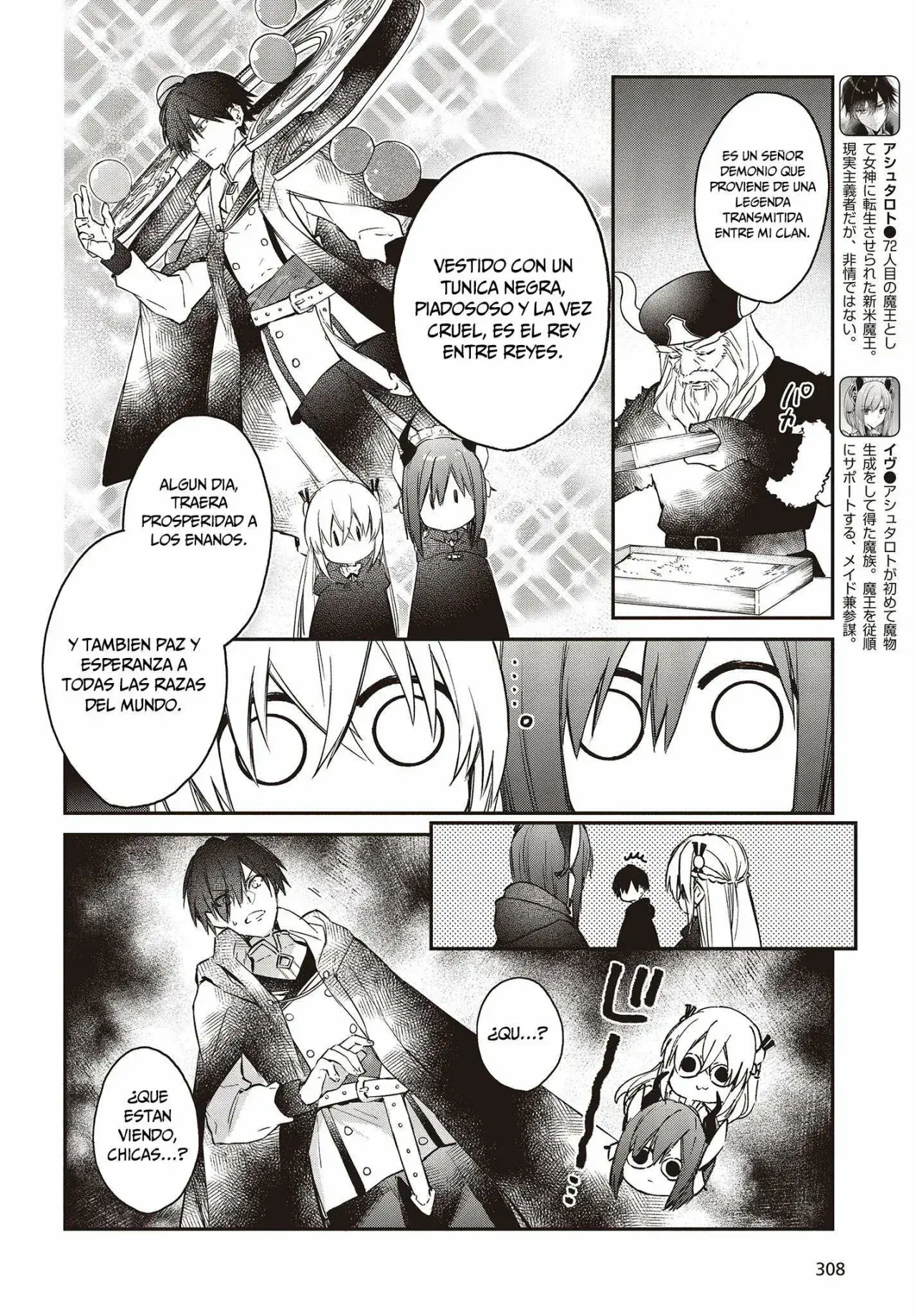 Capitulo 13 page 5