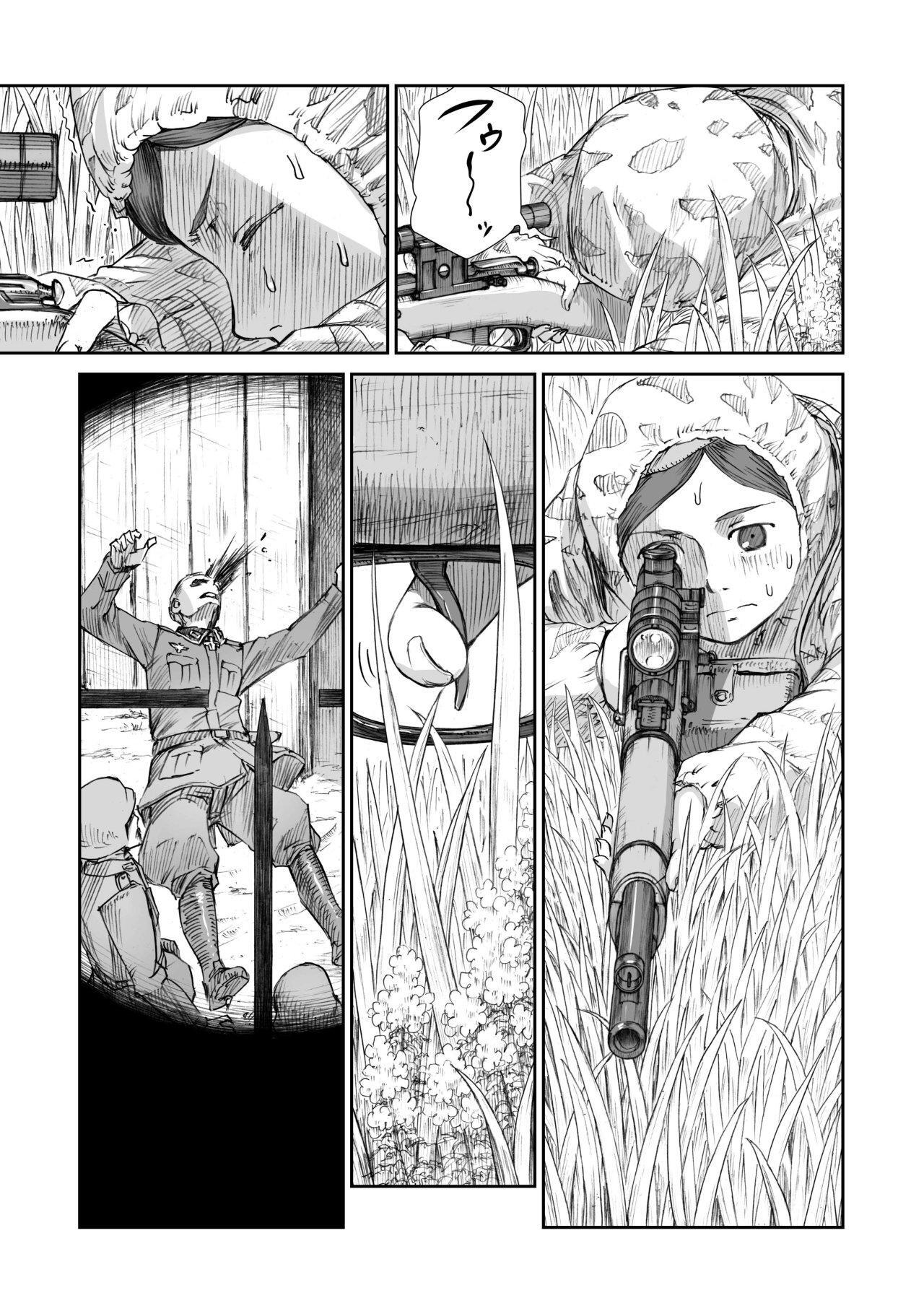 Capitulo 9.20 page 17