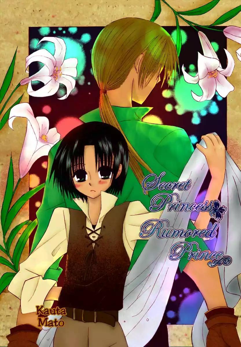 Capitulo 4 page 3