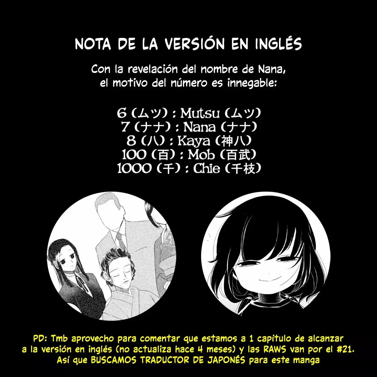 Capitulo 15 page 19