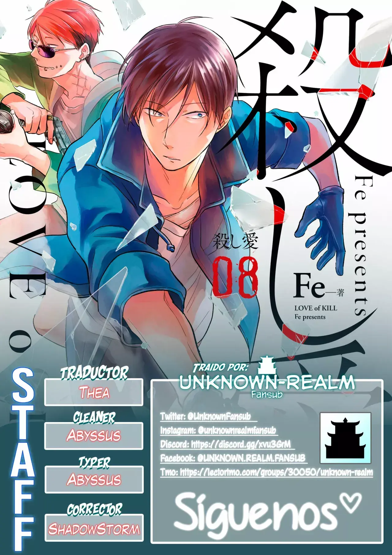 Capitulo 47 page 1