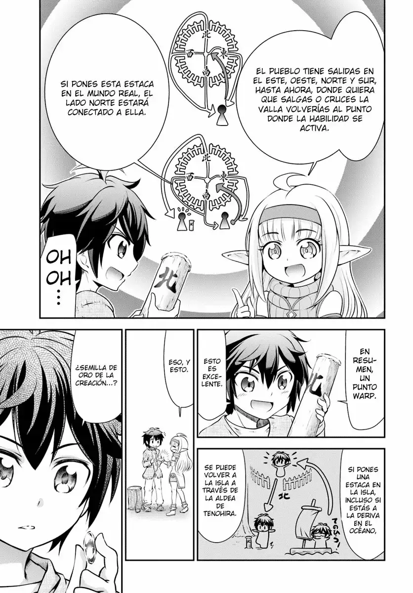 Capitulo 8 page 22