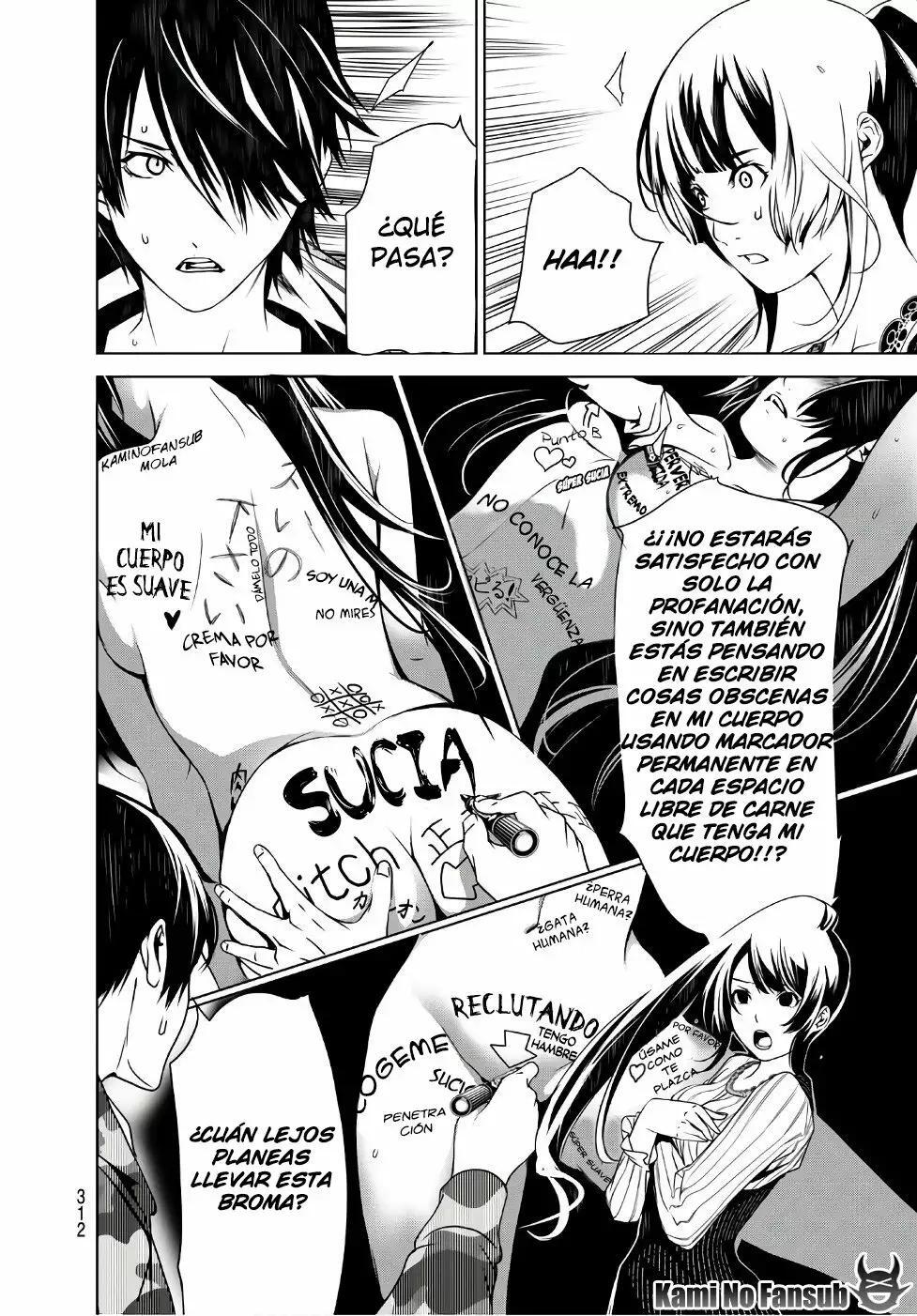 Capitulo 10 page 15