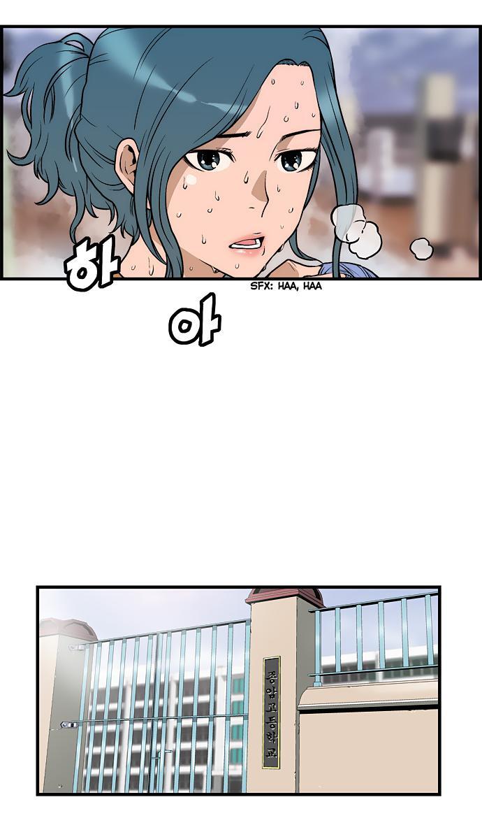 Capitulo 10 page 26