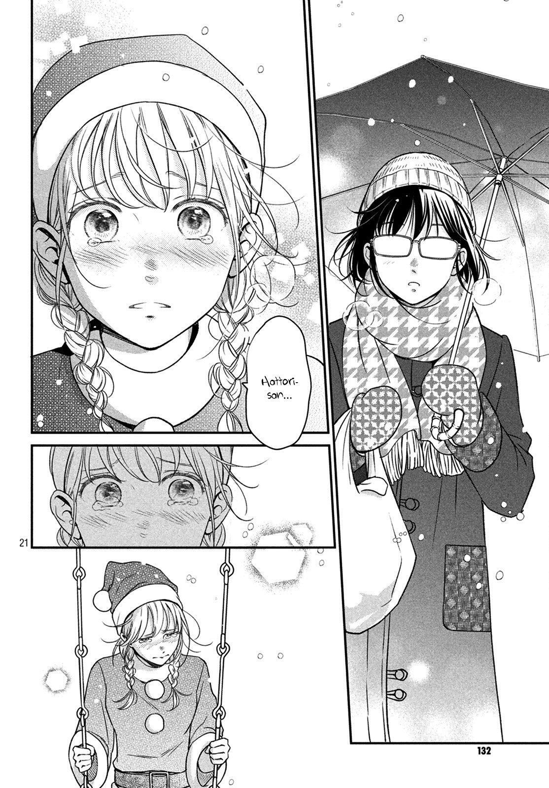 Capitulo 29 page 24