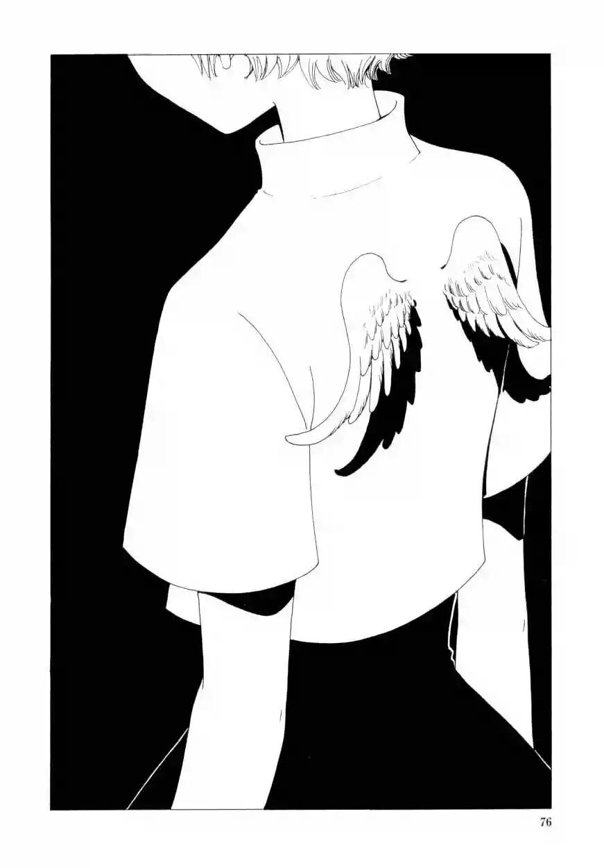 Capitulo 31 page 14
