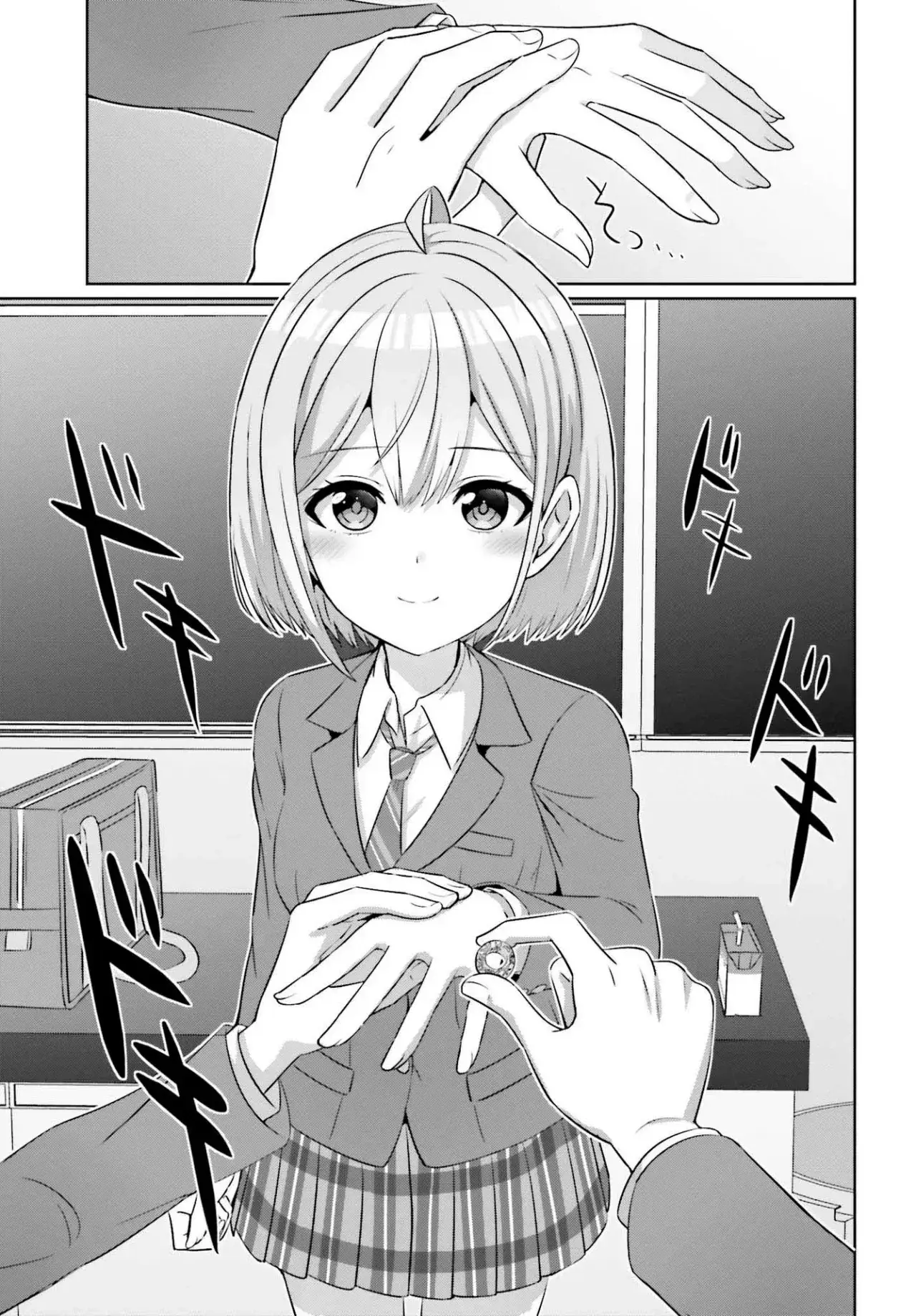 Capitulo 31 page 19