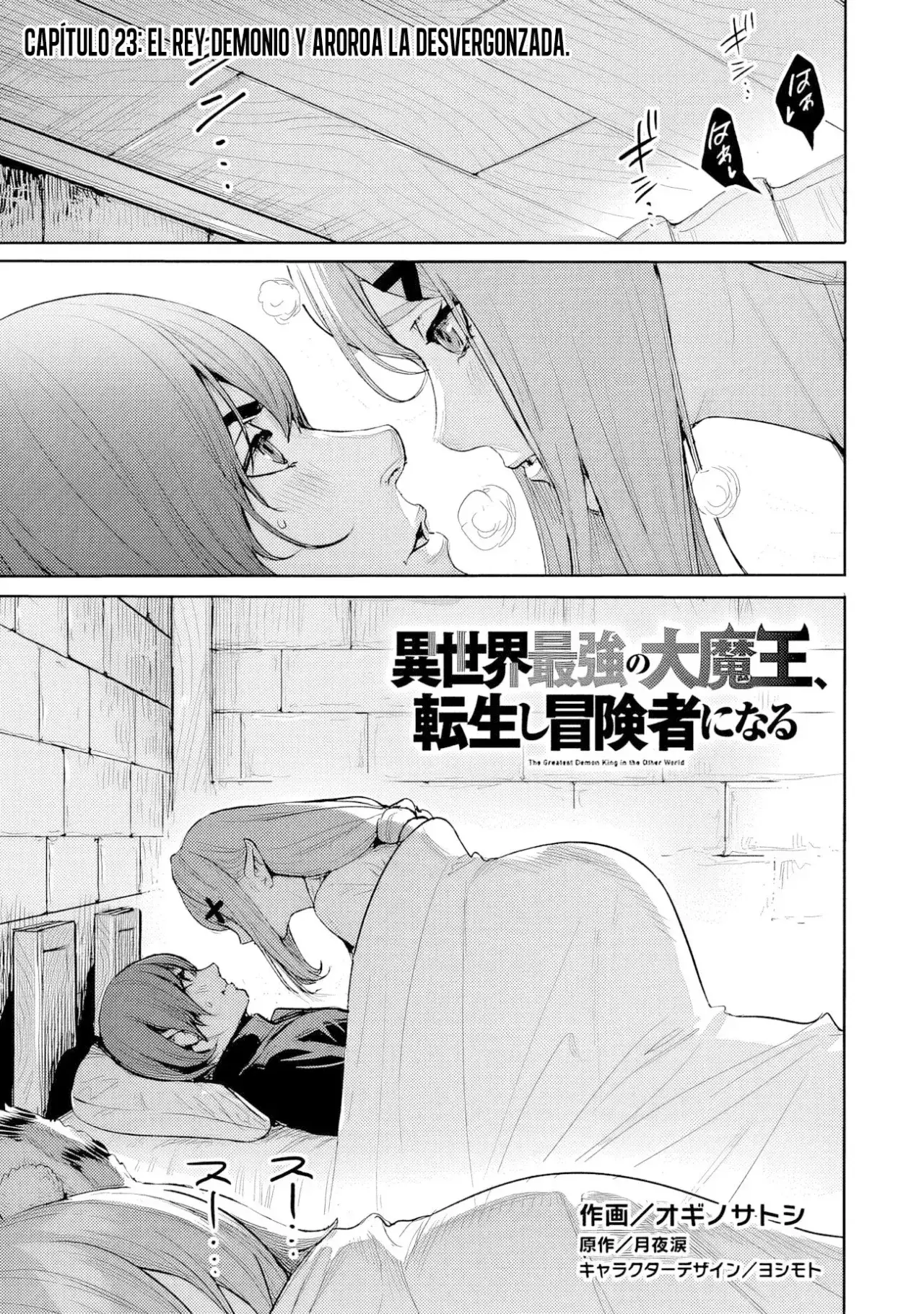 Capitulo 23.10 page 4