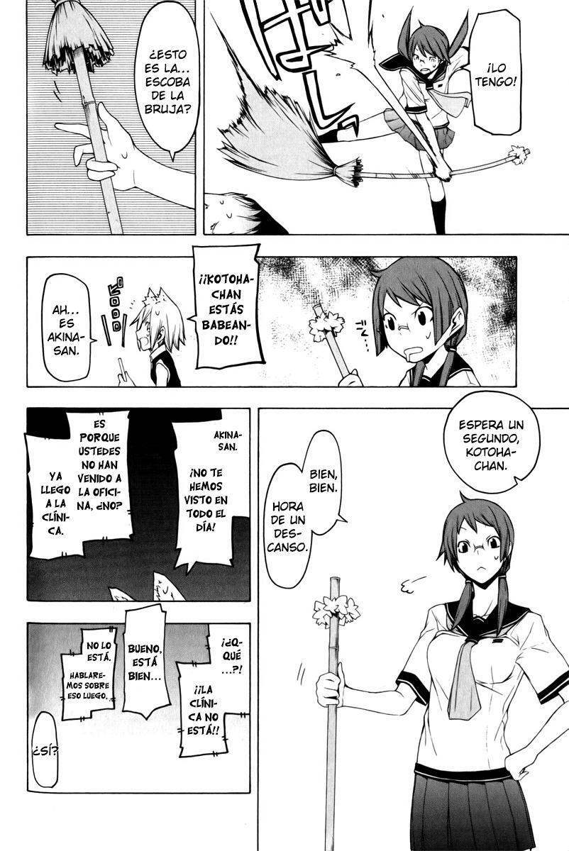 Capitulo 48 page 25