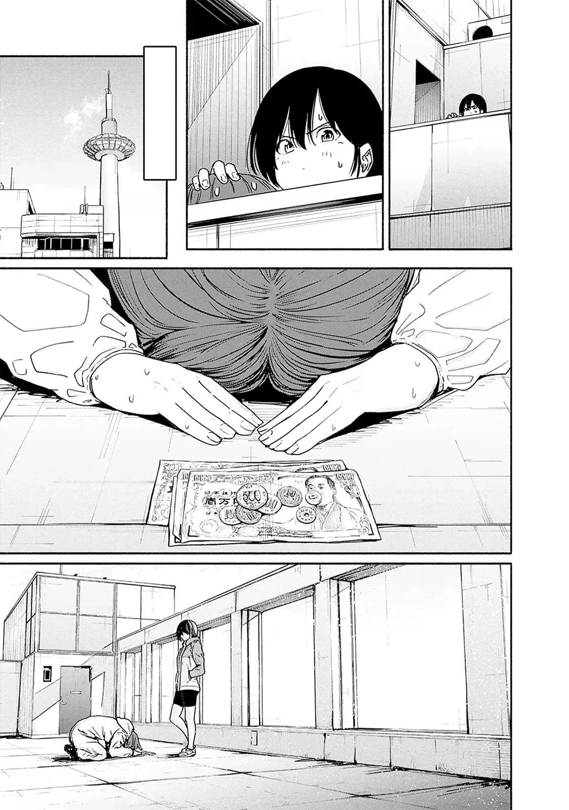 Capitulo 14 page 9