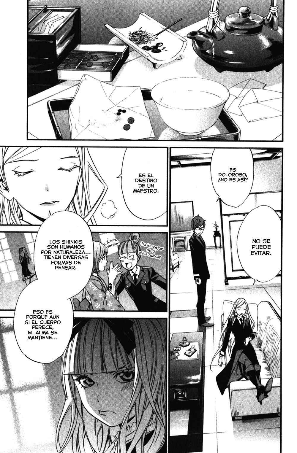 Capitulo 14 page 4