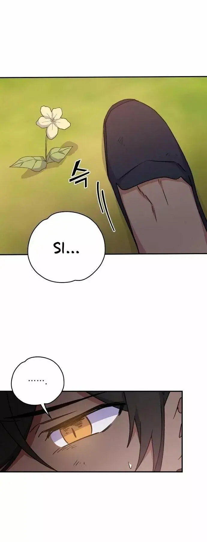 Capitulo 27 page 11