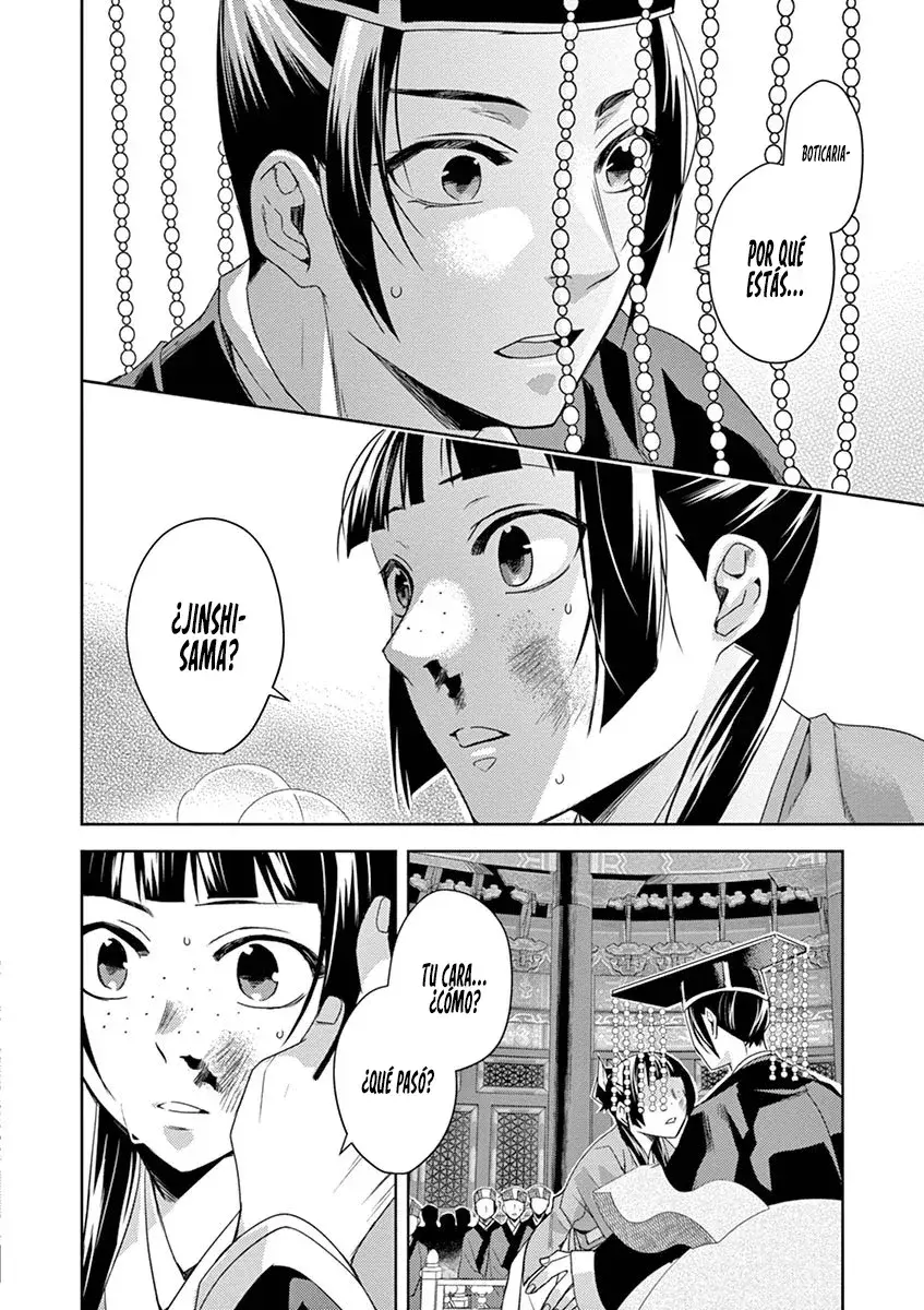 Capitulo 23 page 24