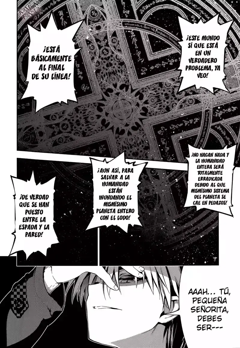 Capitulo 27 page 13