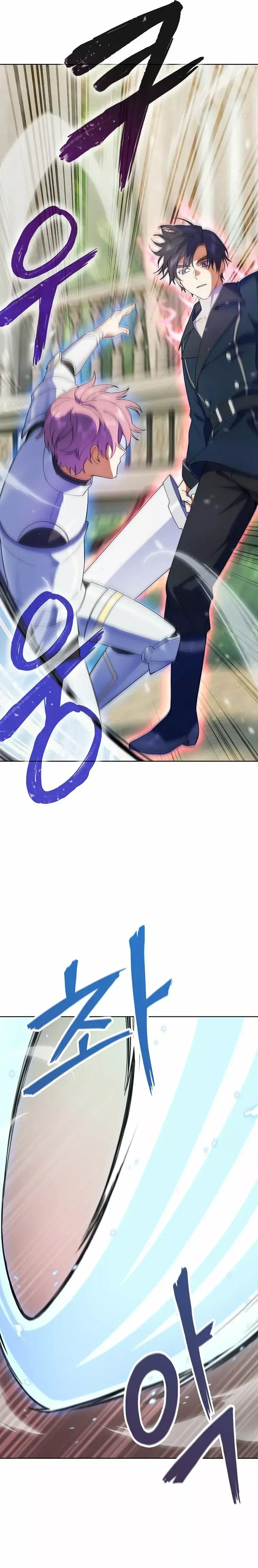 Capitulo 12 page 7