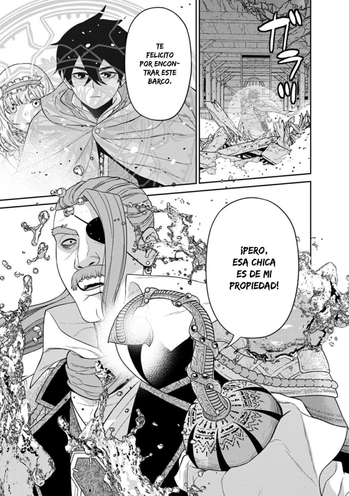 Capitulo 16 page 12
