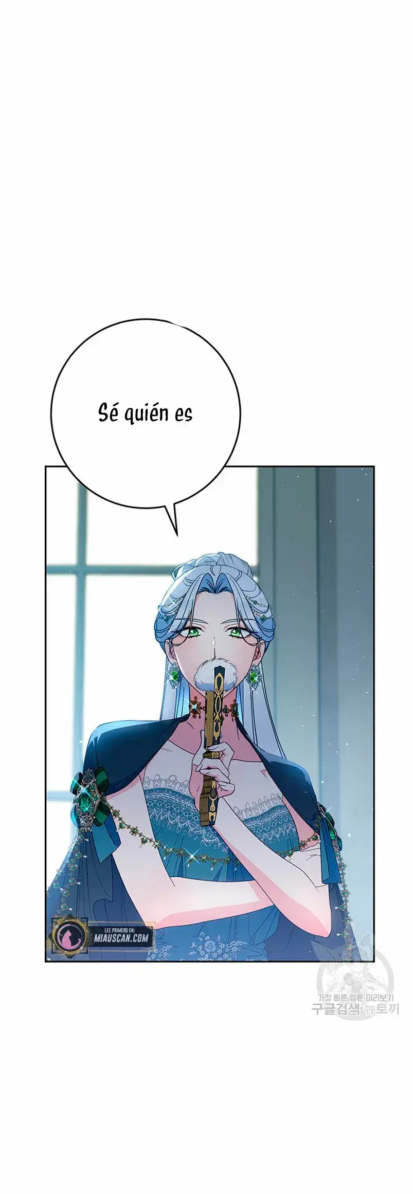 Capitulo 25 page 4