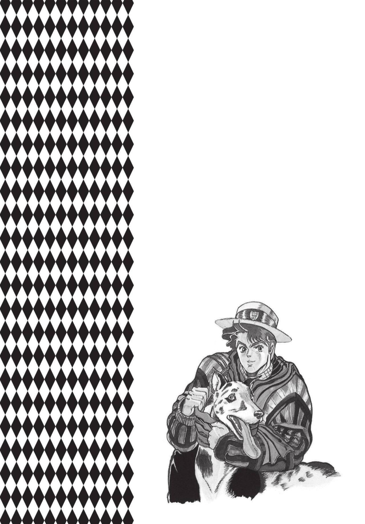 Capitulo 10 page 19