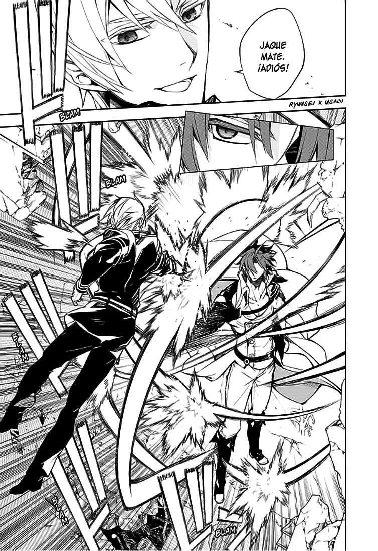 Capitulo 31 page 32