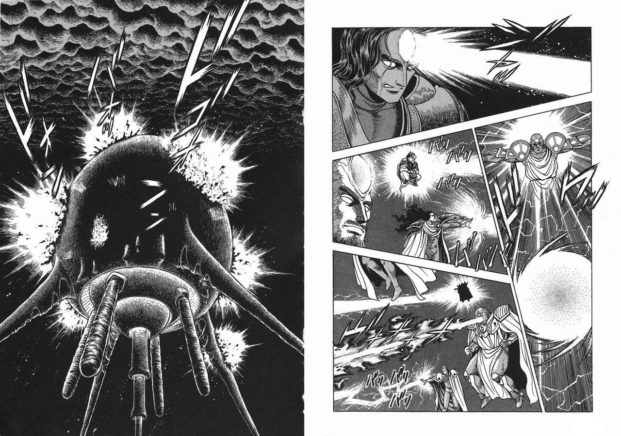 Capitulo 52 page 12