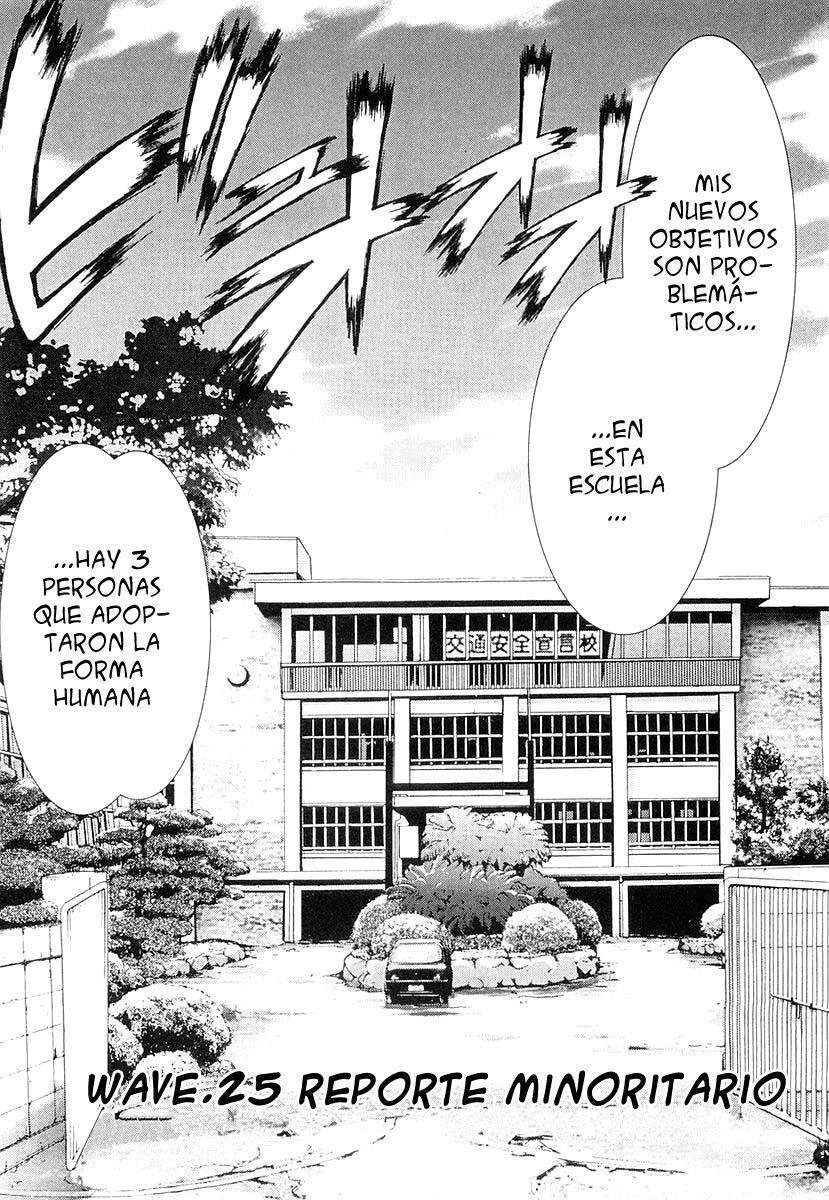 Capitulo 25 page 7