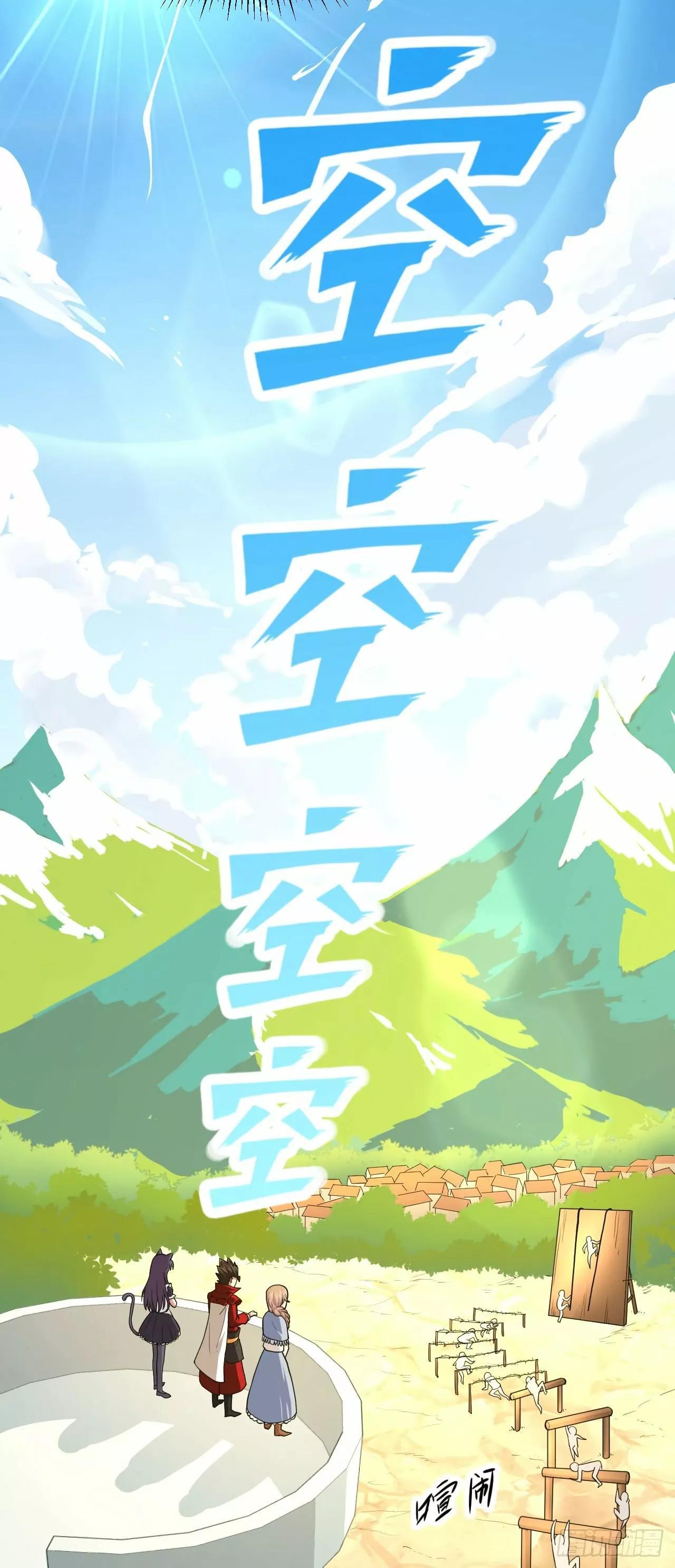 Capitulo 10 page 37