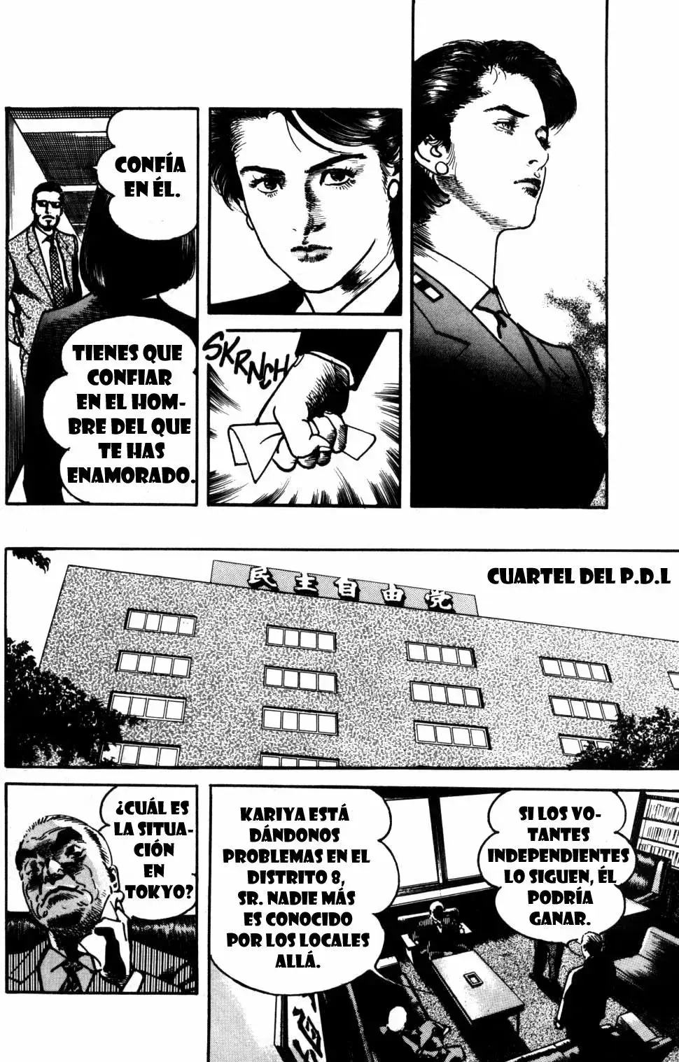 Capitulo 85 page 5
