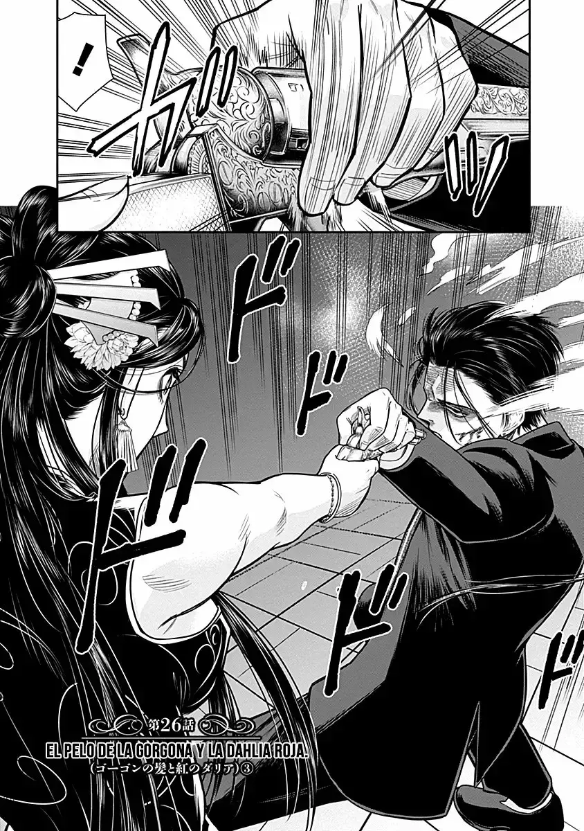 Capitulo 26 page 5