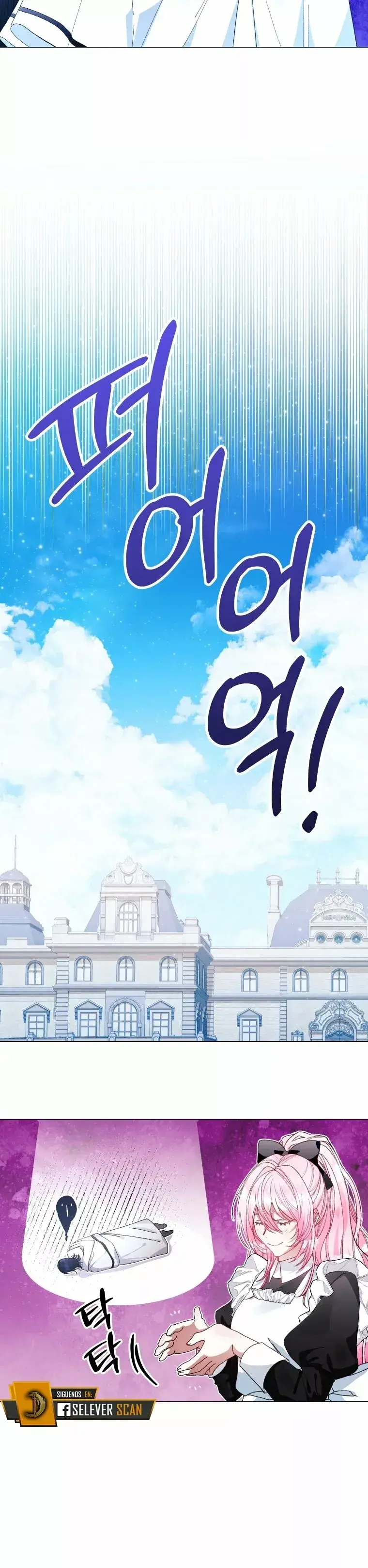Capitulo 26 page 33