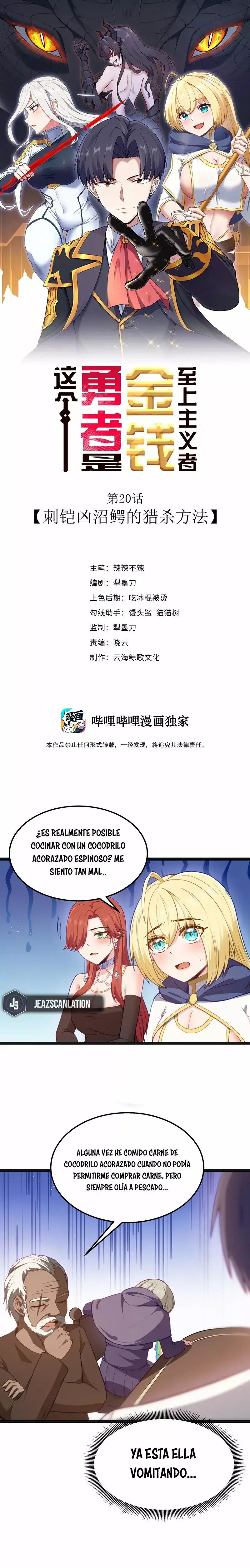 Capitulo 20 page 2
